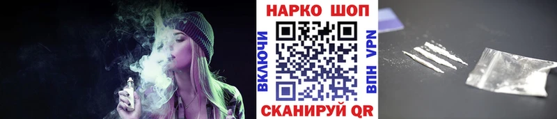 Как найти наркотики Фёдоровский Альфа ПВП  ГАШИШ  Каннабис  АМФ  Псилоцибиновые грибы  Кокаин 