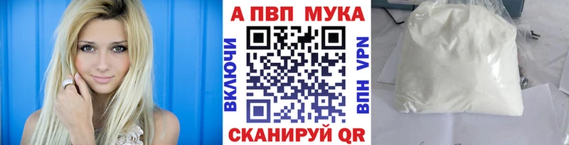 А ПВП СК  Фёдоровский 