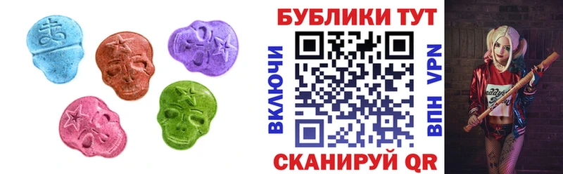 продажа наркотиков  Фёдоровский  Экстази Punisher 