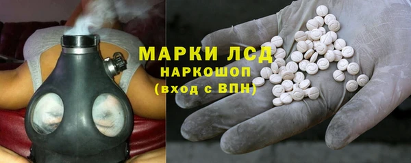 прущий лед Алексин