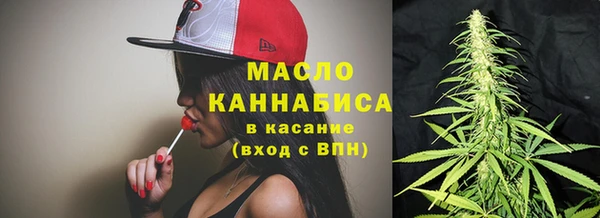 прущая мука Абдулино