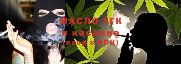 прущий лед Алексин