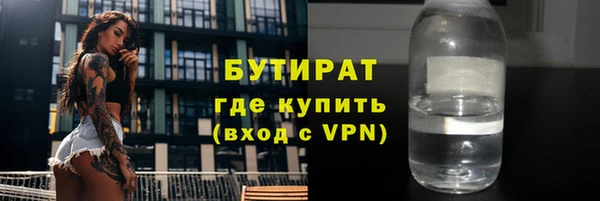 альфа пвп Медвежьегорск