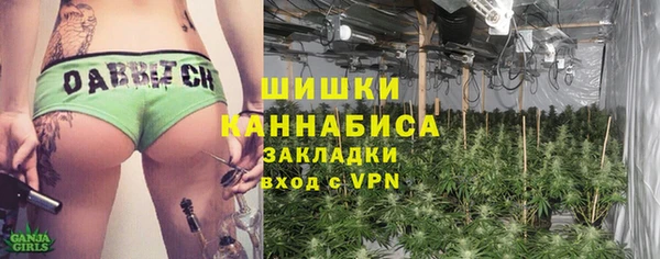 кокаин VHQ Алексеевка