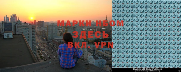 мдпв Алзамай