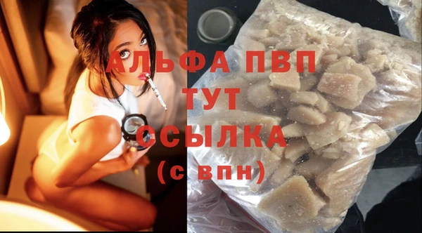 прущий лед Алексин