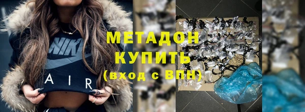 гашиш Абинск