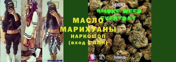 гашиш Абинск