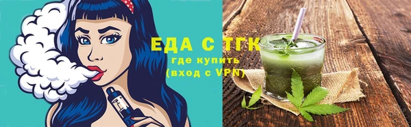 кокаин VHQ Алексеевка