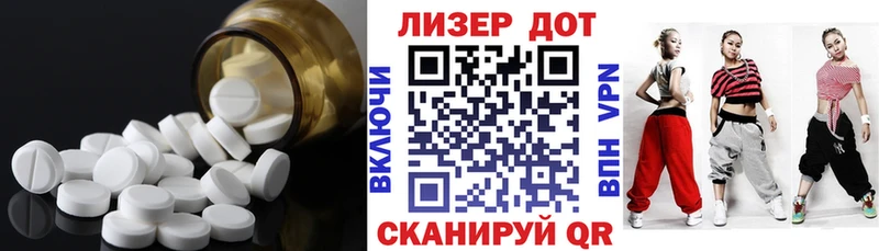 blacksprut зеркало  Фёдоровский  даркнет официальный сайт  ЛСД экстази ecstasy 