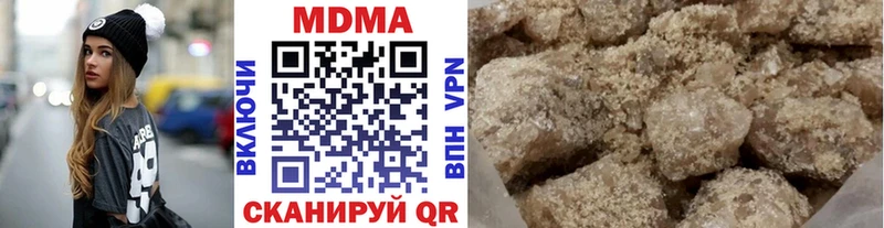 MDMA кристаллы hydra зеркало Фёдоровский наркота