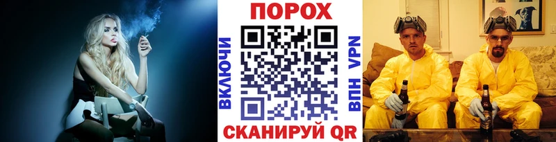 МЕГА ТОР  Фёдоровский  МЕТАМФЕТАМИН винт  где можно купить наркотик 