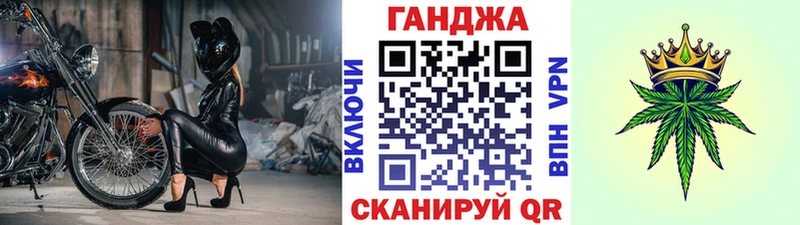 Шишки марихуана Amnesia  мега вход  Фёдоровский 